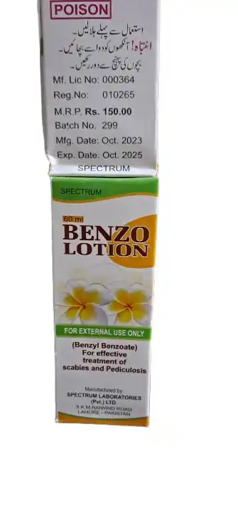 BENZO LOTION (Benzyl Benzoate) - 60 ml - For effective treatment of scabies and Pediculosis