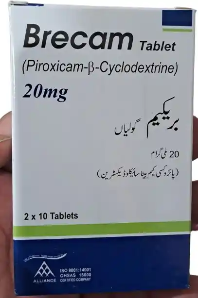 Brecam Tablets (Piroxicam-?-Cyclodextrine) 20mg 2x10 Tablets