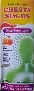 Chesty SIM-DS Syrup – 120ml