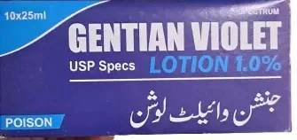 Gentian Violet 1.0% Lotion - 10 x 25 ml - For External Use Only