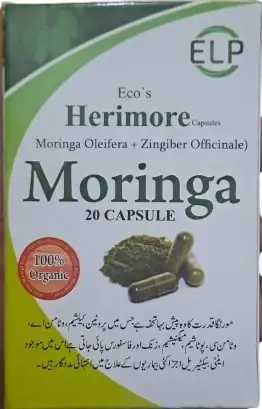 Herimore Moringa Capsules – 20 Capsules Pack