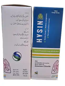 Hysin Cough Syrup – 120 ml Bottle