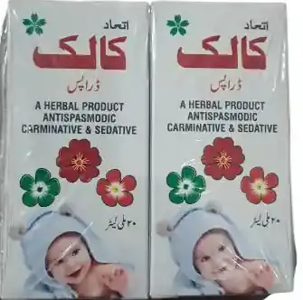 Kalk Drops A Herbal Product Antispasmodic Carminative & Sedative 20 ml