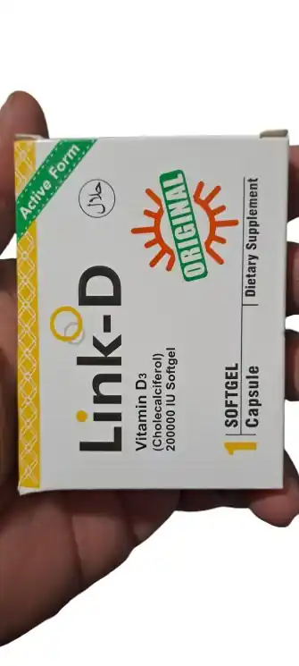 Link-D Vitamin D3 (Cholecalciferol) 200,000 IU Softgel Capsule - 1 Capsule - Original
