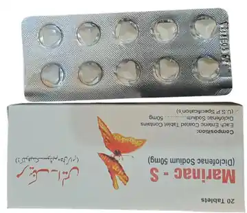 Marinac-S Diclofenac Sodium 50 mg Enteric Coated Tablets - 20 Tablets