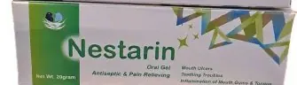 Nestarin Antiseptic & Pain Relieving Oral Gel - 10 gm