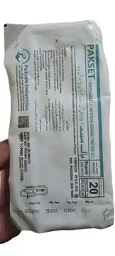 PAKSET Disposable I.V. Infusion Administration Set Regular 21Gx1½" – 1 set