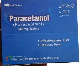 Paracetamol 500 mg Tablets - 200 Tablets