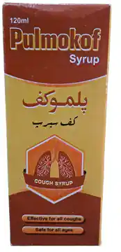 Pulmokof Cough Syrup – 120 ml Bottle