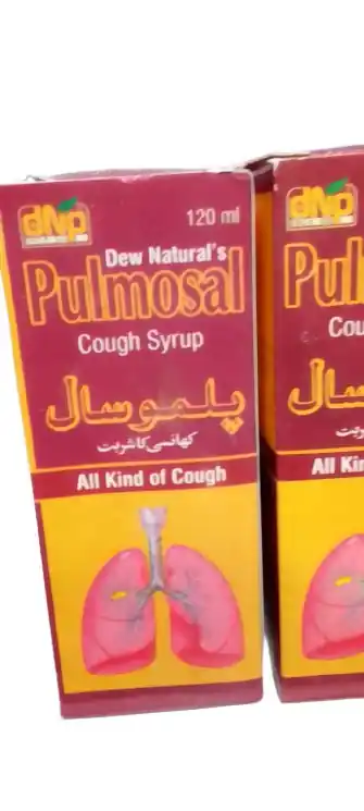 Pulmosal Cough Syrup (All Kind of Cough) – 120 ml