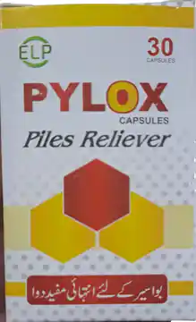 PYLOX Piles Reliever Capsules - 30 Capsules