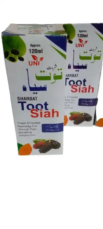 SHARBAT Toot Siah (Black Mulberry Syrup) Tried & Tested Remedy For Throat Pain, Swelling, Inflammation – 120 ml