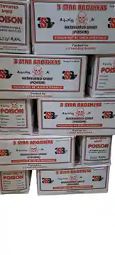 Star Brothers Methylated Spirit 450 ml