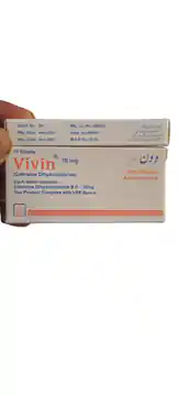 Vivin Cetirizine Tablets 10 mg – 10 Tablets Pack