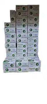 Wisdom-IM Injection 250 mg 1 Vial Pack