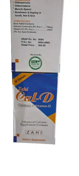 Zahi Cal-D (Calcium Carbonate 750 mg + Vitamin D3 200 I.U.) Tablets - 30 Tablets
